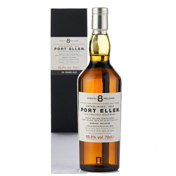 Port Ellen 1978 29 Year Old 8th Release / ポートエレン 1978 29年 8th リリース