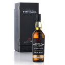 ポートエレン Port Ellen 39 Year Old / ポートエレン 39年