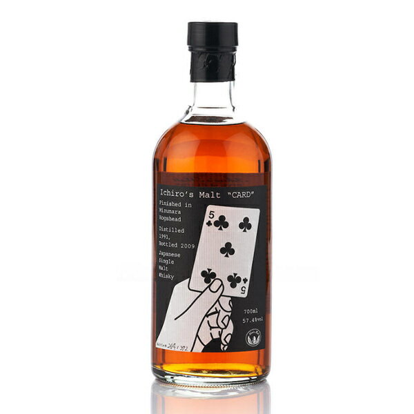 Hanyu Ichiro's Malt 'Card' five of Clubs / 羽生 イチローズ モルトカード 5 オブ クラブス