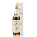 Macallan 1965 Special Selection 17 Year Old / マッカラン 1965 スペシャルセレクション 17年