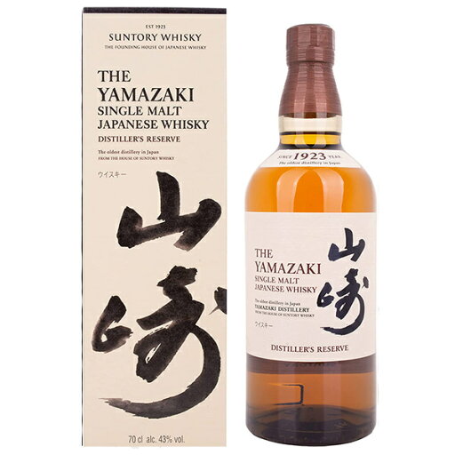 Suntory Yamazaki Single Malt parcel / サントリー 山崎 シングルモルト パーセル Suntory Yamazaki Single Malt parcel / サントリー 山崎 シングルモルト パーセル