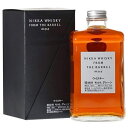 Nikka From The Barrel parcel / ニッカ フロム ザ バレル パーセル