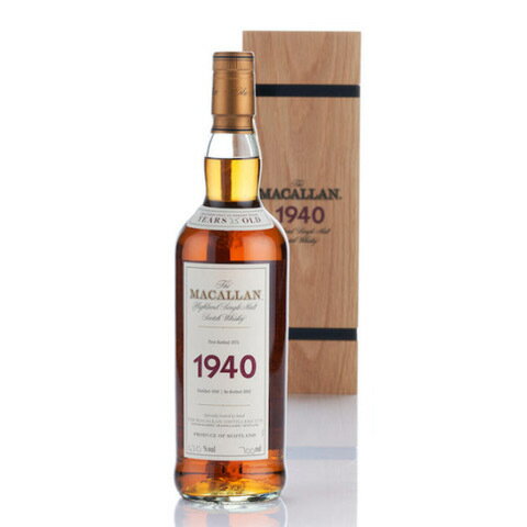 The Macallan Fine & Rare 40 Years 1975 / ザ マッカラン ファインアンドレアー 40年 1975