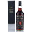 Macallan 1970 41 years Gordon & MacPhail Speymalt / ޥå 1970 41ǯ ɥ & ޥե ڥ