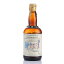 Springbank 1964 Samaroli 15 Year Old Sherry Wood / ץ󥰥Х 1964 ޥ 15ǯ꡼å