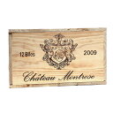 CHATEAU MONTROSE 2007 / シャトー モンローズ 2007