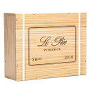 Château Le Pin 2018 / シャトー ル パン 2018