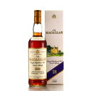 Macallan 1980 18 Year Old / マッカラン 1980 18年