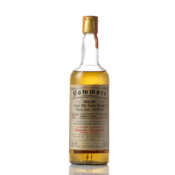 Bowmore 1969 Single Cask #6634 / ܥ⥢ 1969 󥰥륫 #6634
