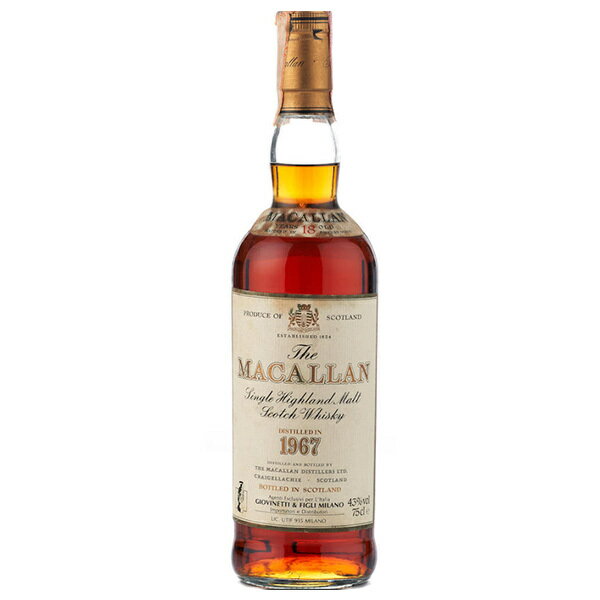 Macallan 1967 18 year old / マッカラン 1967 18年