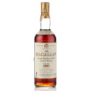 Macallan 1966 18 year old / マッカラン 1966 18年