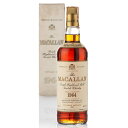 Macallan 1964 18 year old / マッカラン 1964 18年