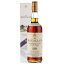 Macallan 1970 18 year old / ޥå 1970 18ǯ