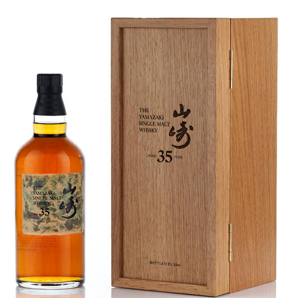 Yamazaki 35 Year Old / 山崎 35年