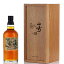 Yamazaki 35 Year Old /  35ǯ