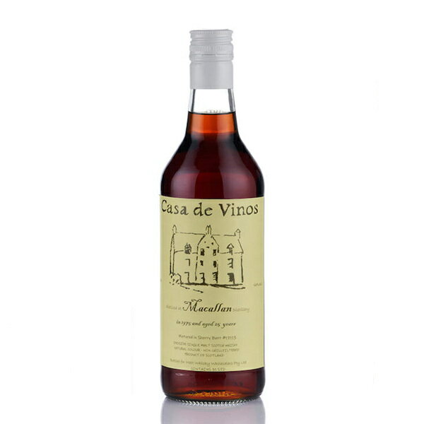Macallan 1975 Casa de Vinos 25 Year Old / マッカラン 1975 カサ デ ビノス 25年