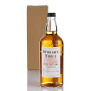 Yamazaki Suntory 1993 Whisky Voice Single Cask / 山崎 サントリー 1993 ウイスキー ヴォイス シングル カスク