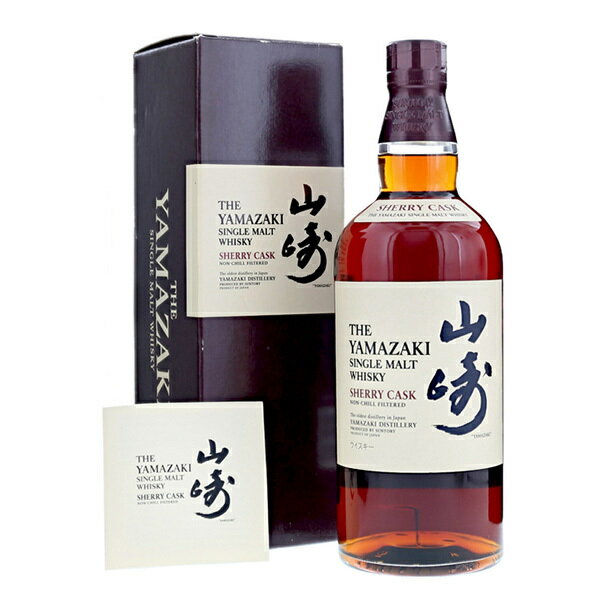 Yamazaki Single Malt Sherry Cask / 山崎 シングル モルト シェリー カスク