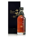 Suntory Yamazaki 55 Year old / サントリー 山崎 55年