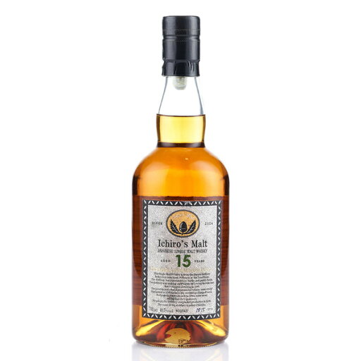 Ichiro's Malt The Final Vintage of Hanyu 15 year / イチローズモルト ザ ファイナル ヴィンテージ オブ 羽生 15年 Ichiro's Malt The Final Vintage of Hanyu 15 year / イチローズモルト ザ ファイナル ヴィンテージ オブ 羽生 15年
