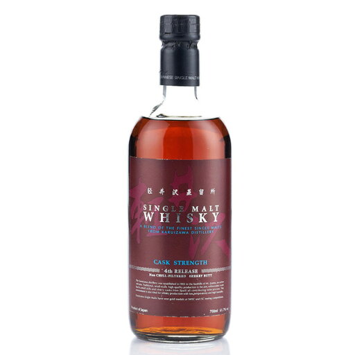 Karuizawa Cask Strength 4th Release / 軽井沢 カスク ストレングス 4th リリース Karuizawa Cask Strength 4th Release / 軽井沢 カスク ストレングス 4th リリース