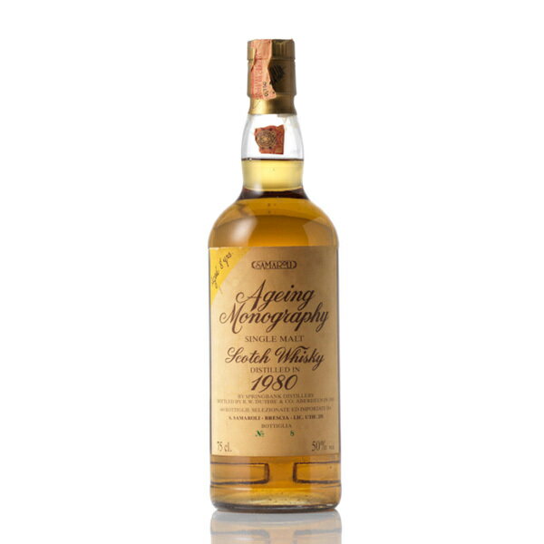 スプリングバンク Springbank 8 Year Old Ageing Monography 1980 / スプリングバンク 8年 エージング モノグラフ