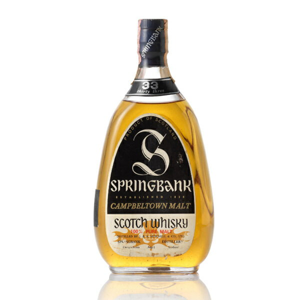 スプリングバンク Springbank 33 year old / スプリングバンク 33年