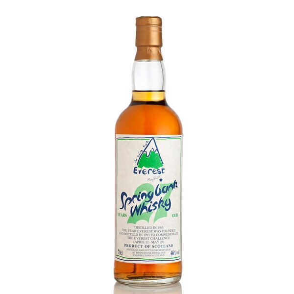 スプリングバンク Springbank 27 year old 1965 everest / スプリングバンク 27年 1965 エベレスト