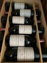 Chateau Larmande 1995 / Vg[ }h 1995