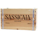 Tenuta San Guido Sassicaia 2005 / テヌータ サン グイド サッシカイア 2005