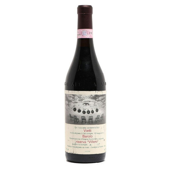 1965年ワイン | Barolo / Marchesi de Barolo（バローロ