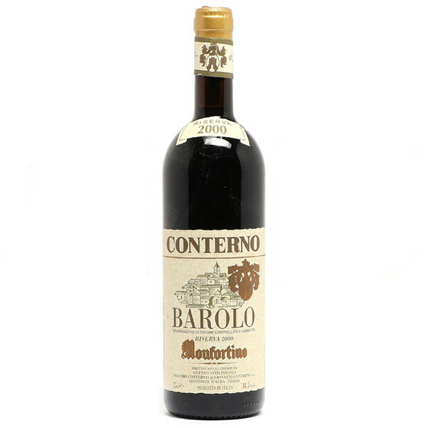 Giacomo Conterno Monfortino Barolo Riserva 1970 / ジャコモ コンテルノ モンフォルティーノ バローロ リゼルヴァ 1970