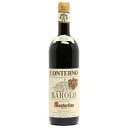 Giacomo Conterno Monfortino Barolo Riserva 1968 / ジャコモ コンテルノ モンフォルティーノ バローロ リゼルヴァ 1968 . 商品説明 Produced using the Nebbiolo grape in Piedmont region of northwest Italy, Barolo wine has a rich taste and an even richer history, the wine’s origin dates back at least 2500 years, where the first rudimentary grape-growing structures appeared.Barolo is often described as having the aromas of tar and roses and the wines are noted for their ability to age and usually take on a rust red tinge as they mature, Barolo needs to be aged for at least 36 months after the harvest before release, of which at least 18 months must be in wood, when subjected to aging of at least five years before release, the wine can be labeled as Riserva.Score : 95/10075cl Fine and Rare specializes in fine and rare wines, champagne and spirits, exactly the kind of products you are looking for, our sources are mainly Chateaux and Domains, private wine cellars and other reliable wine companies in Europe to ensure the authenticity of our wines - Fine and Rareは希少な格付けワイン、シャンパンやスピリッツを中心に取り扱っており、お客様にぴったりの商品をご案内致します。また、安心してご利用いただくために主にヨーロッパのシャトーやドメーヌなど、信頼性の高い生産者より商品を買い付けております。Sourced from an excellent temperature controlled private cellar In France, where it has been stored since release リリース以降、最適温度に調整されたフランスのプライベートセラーで保管されています。 1