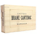 Château Brane Cantenac 2020 / シャトー ブラーヌ カントナック 2020