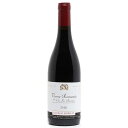 Domaine Georges Noellat Les Chaumes 2020 / ドメーヌ ジョルジュ ノエラ レ ショーム 2020 . 商品説明 Georges Noëllat has been producing fine red wines mainly from the village of Vosne-Romanée for many years, and has also supplied wines to Domaine Leroy and Emmanuelle Rouget, among others.This first-class vineyard, Les Chaumes, is adjacent to Nuits-Saint-Georges.Varieties : Pinot NoirWine Score : 92/10075cl Fine and Rare specializes in fine and rare wines, champagne and spirits, exactly the kind of products you are looking for, our sources are mainly Chateaux and Domains, private wine cellars and other reliable wine companies in Europe to ensure the authenticity of our wines - Fine and Rareは希少な格付けワイン、シャンパンやスピリッツを中心に取り扱っており、お客様にぴったりの商品をご案内致します。また、安心してご利用いただくために主にヨーロッパのシャトーやドメーヌなど、信頼性の高い生産者より商品を買い付けております。Sourced from an excellent temperature controlled private cellar In France, where it has been stored since release リリース以降、最適温度に調整されたフランスのプライベートセラーで保管されています。 1