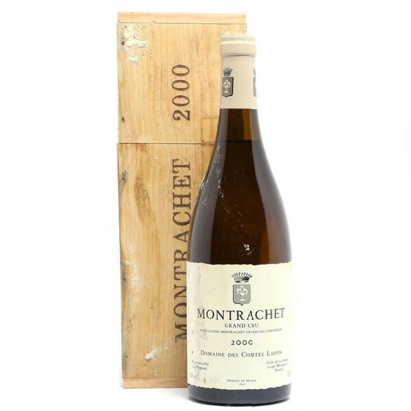 Domaine des Comtes Lafon Montrachet 2014 / ドメーヌ デ コント ラフォン モンラッシェ 2014