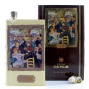 Camus Special Reserve Renoir Moulin de la Galette / カミュ スペシャルリザーブ ルノワール ムーラン ギャレット