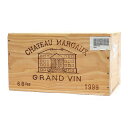 商品情報内容量750　mL原材料ブドウタイプ 赤産地フランス　Château Margaux 1990 / シャトーマルゴー 1990 . 商品説明 The first traces of the château date back to the 13th century with the mentioning of a fortress called Château de La Mothe Margaux. It was marquis Douat de La Colonilla who brought new life to the château and filled the canals and moats.The current château is in Palladian style and was built between 1810 and 1816. It is the most important example of neoclassical architecture in Bordeaux region and has been classified as a historical monument since 1946.Varieties : Bordeaux Red BlendWine Score : 95/10075cl x 6 Fine and Rare specializes in fine and rare wines, champagne and spirits, exactly the kind of products you are looking for, our sources are mainly Chateaux and Domains, private wine cellars and other reliable wine companies in Europe to ensure the authenticity of our wines - Fine and Rareは希少な格付けワイン、シャンパンやスピリッツを中心に取り扱っており、お客様にぴったりの商品をご案内致します。また、安心してご利用いただくために主にヨーロッパのシャトーやドメーヌなど、信頼性の高い生産者より商品を買い付けております。Sourced from an excellent temperature controlled private cellar In France, where it has been stored since release リリース以降、最適温度に調整されたフランスのプライベートセラーで保管されています。 1