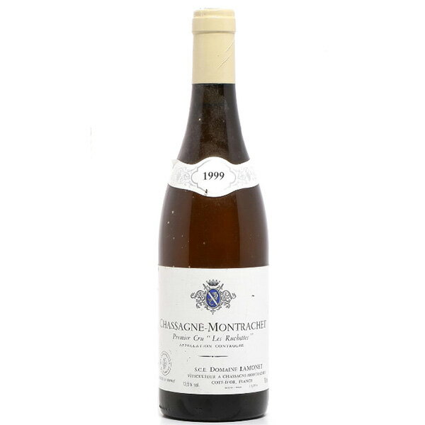 Ramonet Chassagne-Montrachet Les Ruchottes 2005 / ラモネ シャサーニュ モンラッシェ レ リュショット 2005