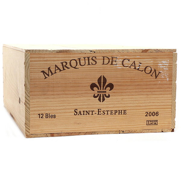 Le Marquis de Calon Segur 2021 / ル マルキ ド カロン セギュール 2021