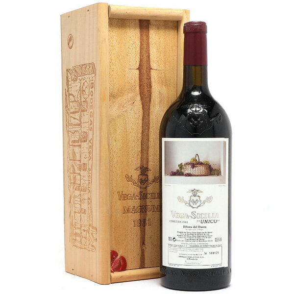 Vega Sicilia Unico Gran Reserva 2010 / ベガ シシリア ウニコ グラン レゼルヴァ 2010