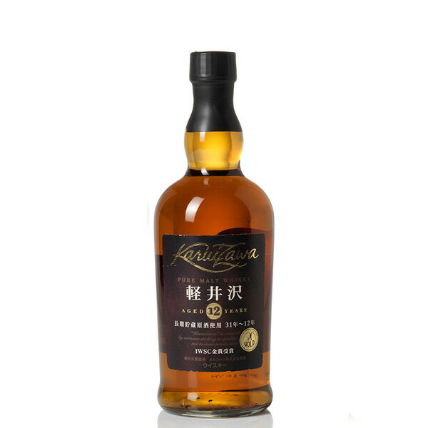 楽天市場】軽井沢 12年(ウイスキー|ビール・洋酒)の通販 楽天市場】軽井沢 12年(ウイスキー|ビール・洋酒)の通販