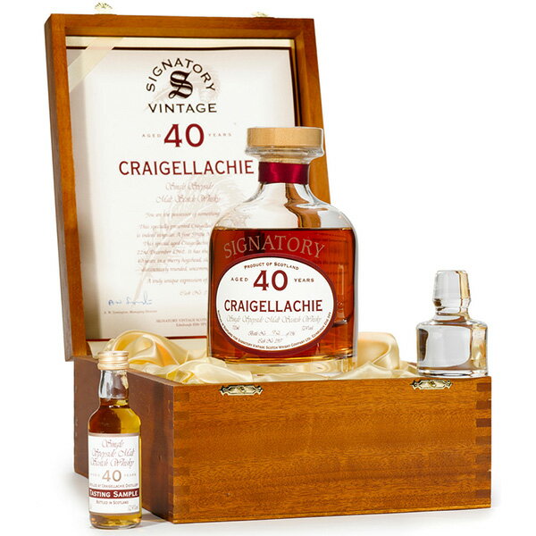 Craigellachie 40 years old / クライゲラヒ 40年