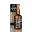 Bowmore 16 Year Old Cadenhead's 1980s / ボウモア 16年 ケイデンヘッド 1980