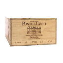 Chateau Pontet Canet 2011 / シャトー ポンテ カネ 2011
