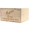 Penfolds Grange 2005 / ペンフォールズ グランジ 2005 . After the success of early sherries and fortified wines, founders Dr Christopher and Mary Penfold planted their vine cuttings they had carried on their voyage over to Australia. In 1844 the fledging vineyard was officially established as the Penfolds wine company at Magill Estate, as the company grew, so too did Dr Penfold’s medical reputation, leaving much of the running of the winery to Mary Penfold. Early forays into Clarets and Rieslings proved increasingly popular.By 1907, Penfolds had become South Australia's largest winery.Wine Score : 95/10075cl x 6 5