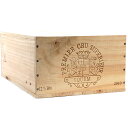 Chateau d'Yquem 2005 / シャトー ディケム 2005