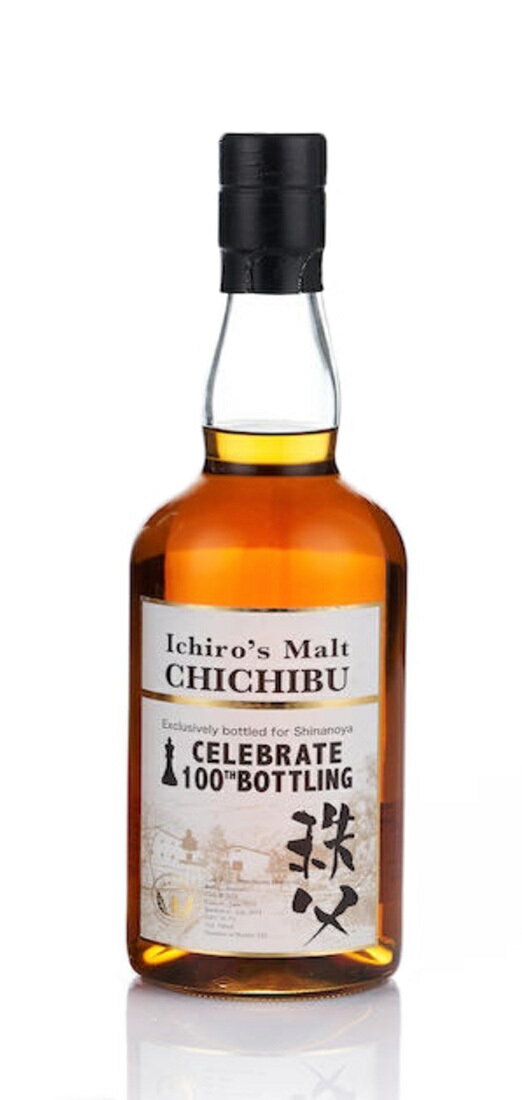 Ichiro's Malt Chichibu, Celebrate 100th Bottling