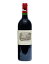 Chateau Lafite Rothschild 1955 / シャトー ラフィット ロートシルト 1955