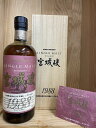 ニッカ　シングルモルト　宮城峡　1988　NIKKA MIYAGIKYO 1988